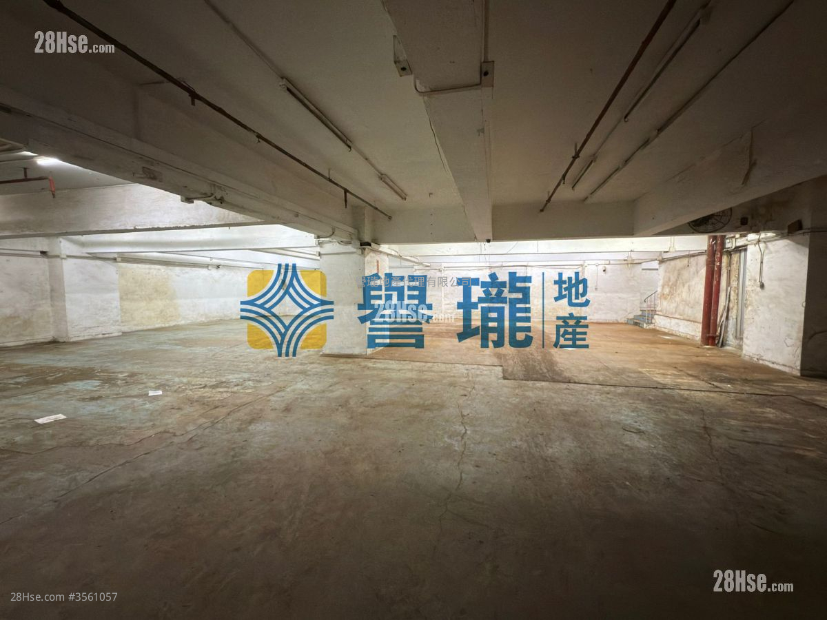 金熊工業中心 租盤 金熊工業中心 租盤
