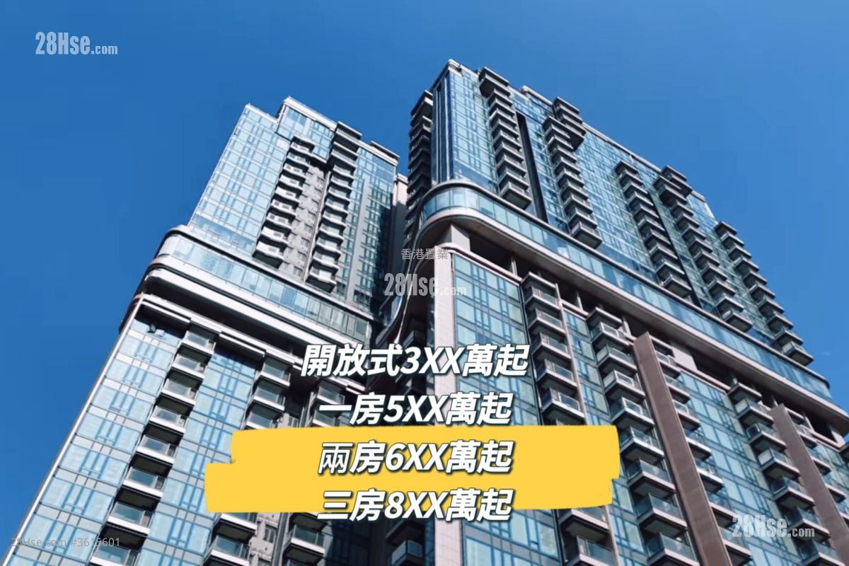 泰峯 售盤 2 房 , 1 浴室 550 平方呎