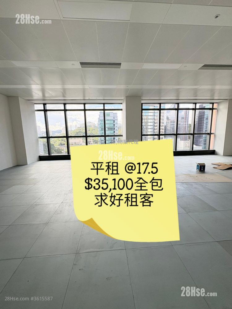 寶源亞洲中心 租盤 寶源亞洲中心 租盤