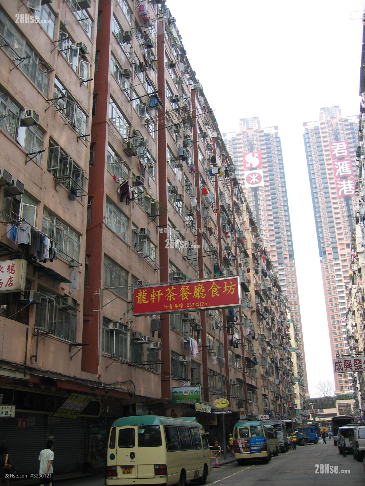 Chung Mei Building Sell 3 Bedrooms , 3 Bathrooms 545 ft²