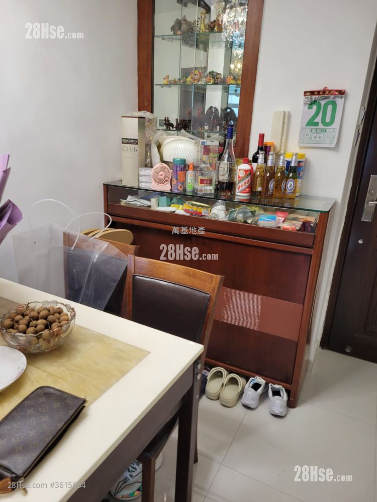 Harbour View Garden Sell 2 Bedrooms , 1 Bathroom 437 ft² Harbour View Garden Sell 2 Bedrooms , 1 Bathroom 437 ft²