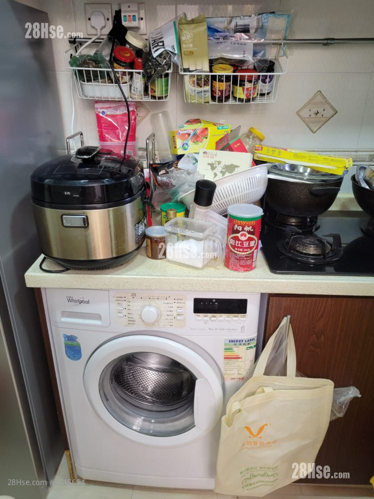 Harbour View Garden Sell 2 Bedrooms , 1 Bathroom 437 ft² Harbour View Garden Sell 2 Bedrooms , 1 Bathroom 437 ft²