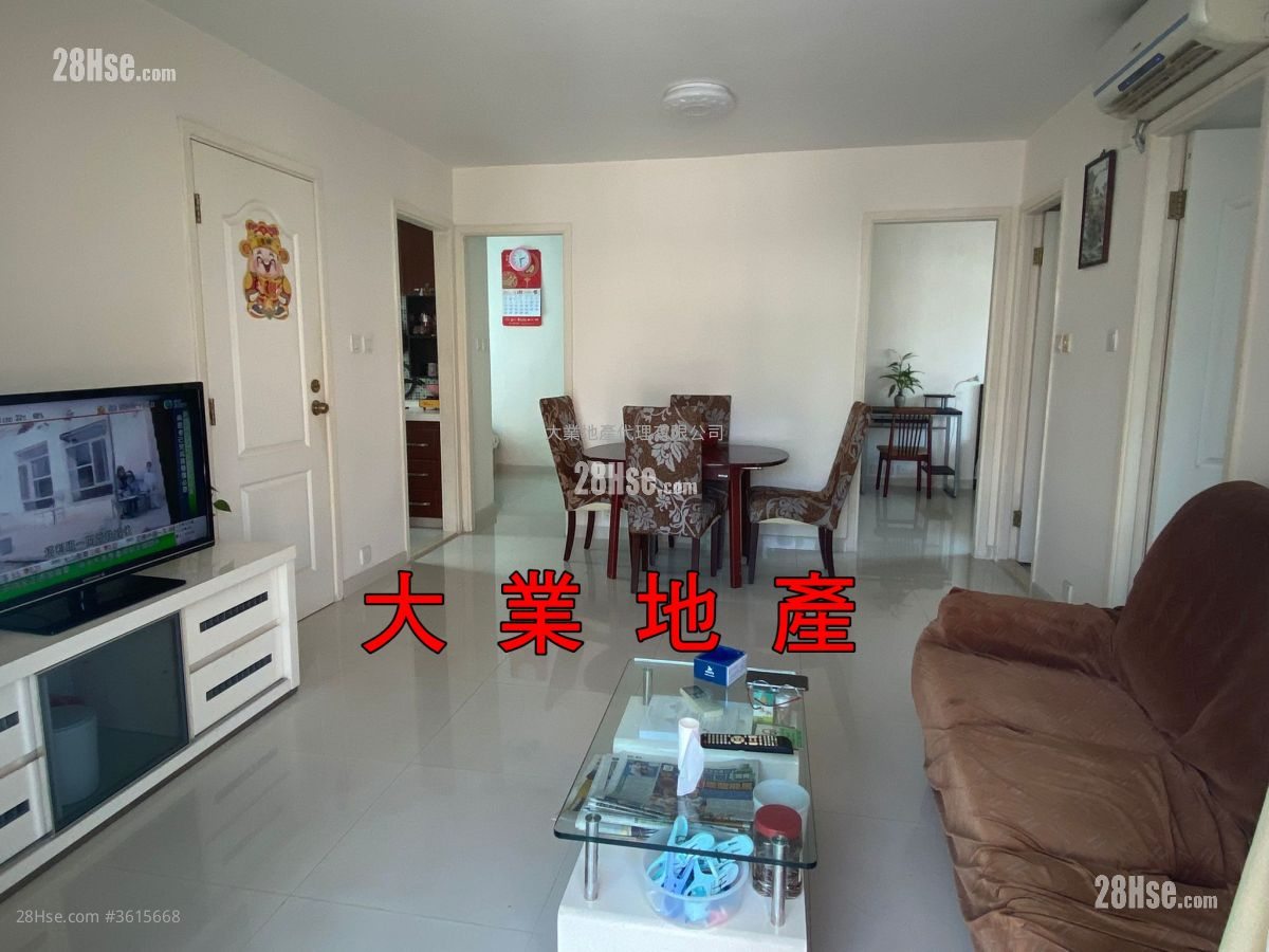 村屋 售盤 3 房 , 1 浴室 村屋 售盤 3 房 , 1 浴室