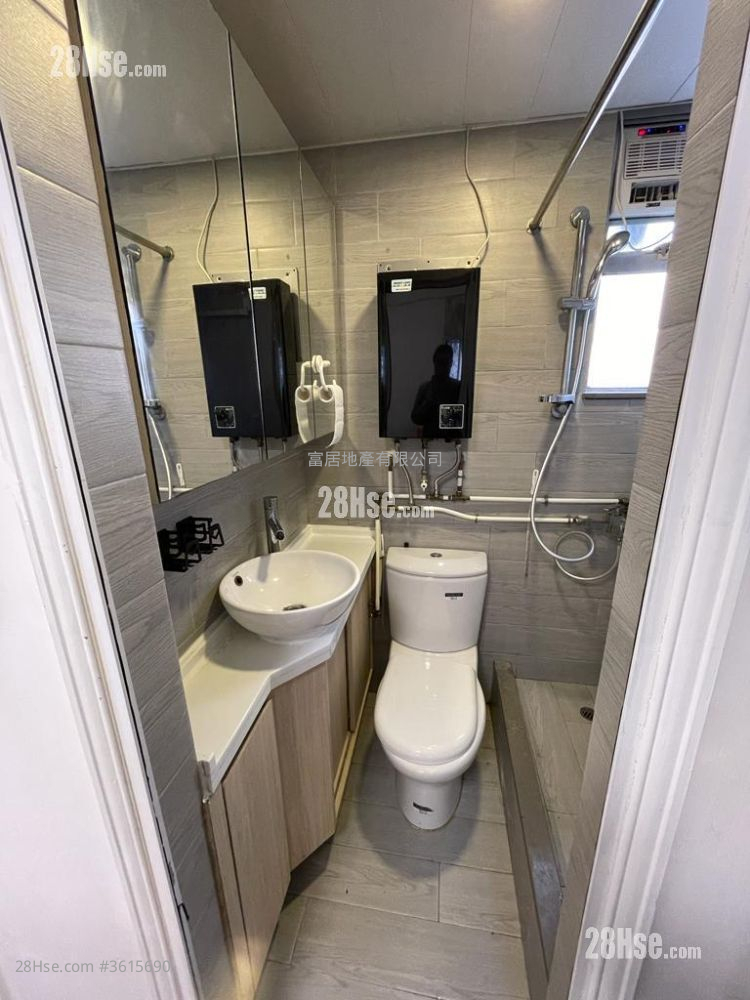 Yiu Fai Mansion Sell 2 Bedrooms , 1 Bathroom 229 ft² Yiu Fai Mansion Sell 2 Bedrooms , 1 Bathroom 229 ft²