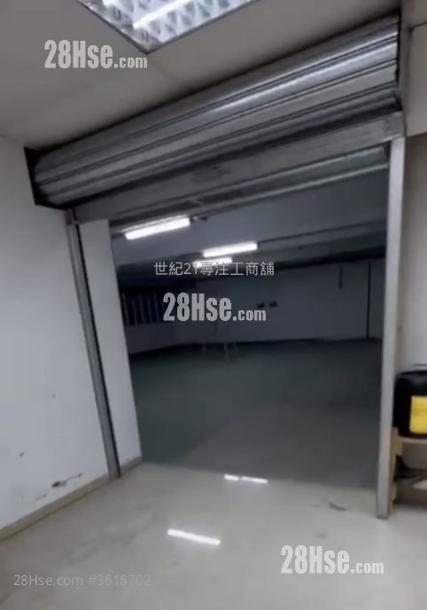 恆威工業中心 租盤 恆威工業中心 租盤