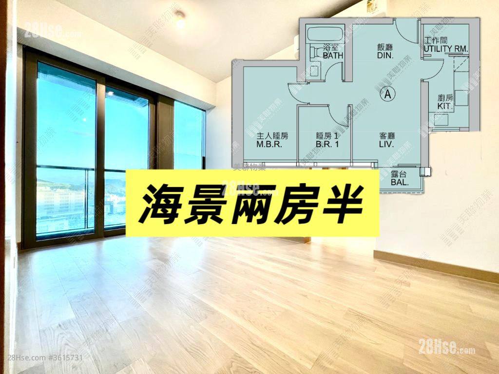 Ocean Marini 售盤 2 房 547 平方呎 Ocean Marini 售盤 2 房 547 平方呎