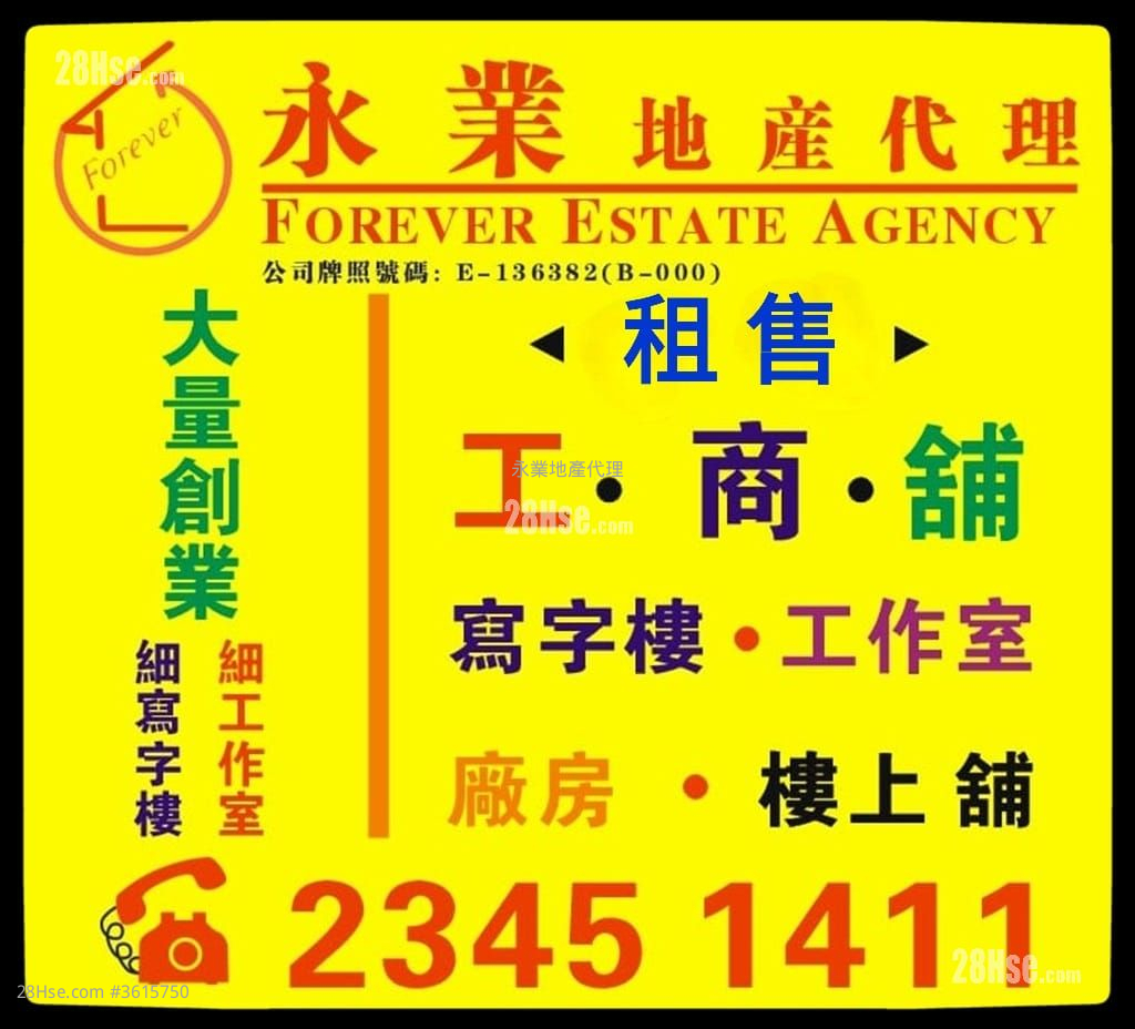 Liven House Rental Liven House Rental