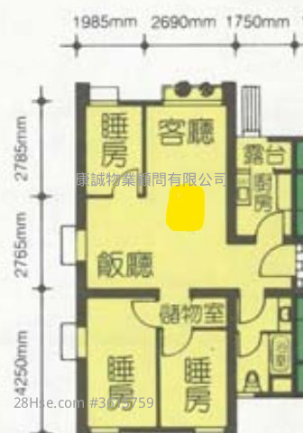 寶珮苑 售盤 3 房 , 1 浴室 645 平方呎 寶珮苑 售盤 3 房 , 1 浴室 645 平方呎