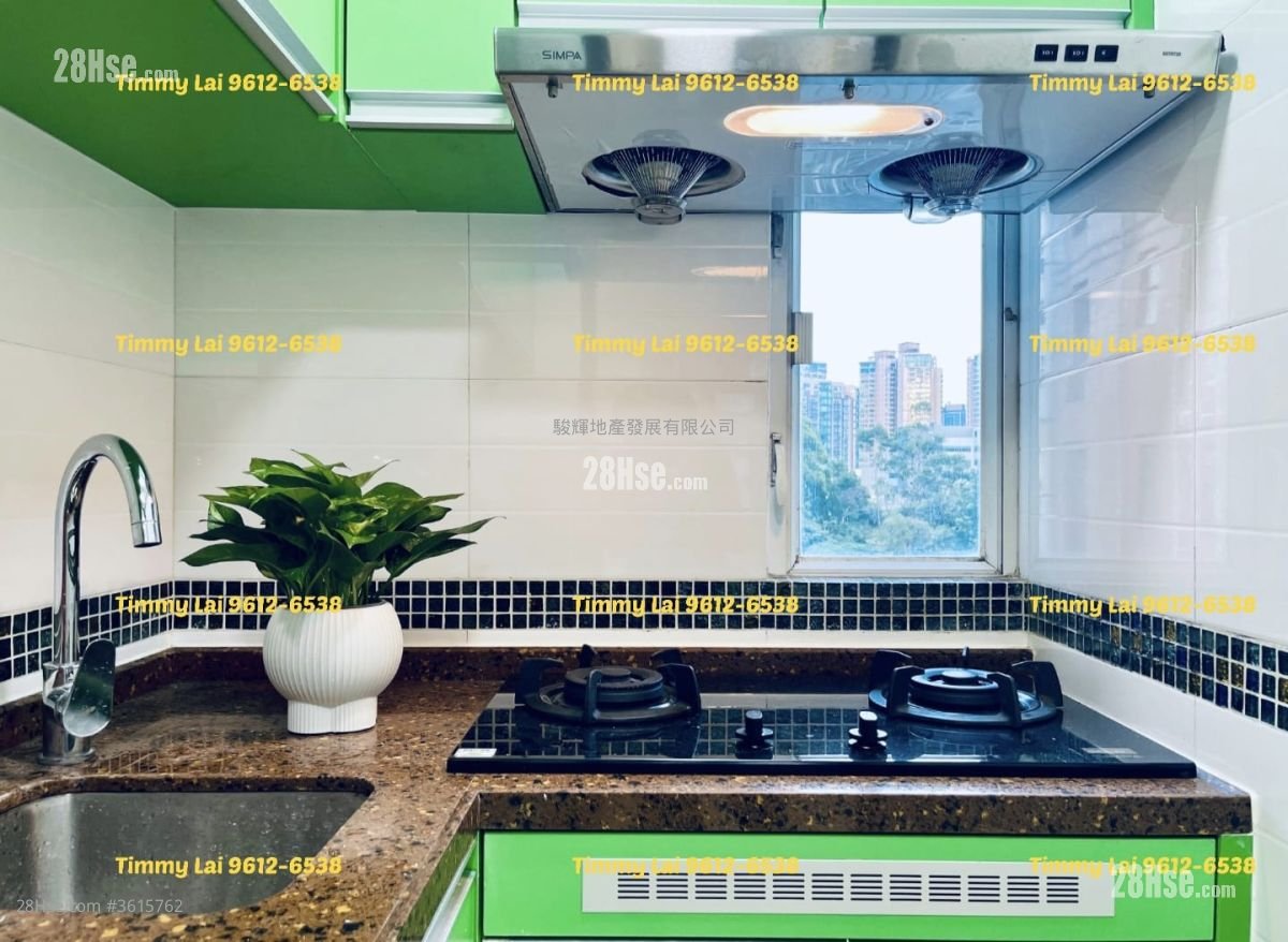 Yun Kai Building Sell 3 Bedrooms , 1 Bathroom 438 ft² Yun Kai Building Sell 3 Bedrooms , 1 Bathroom 438 ft²