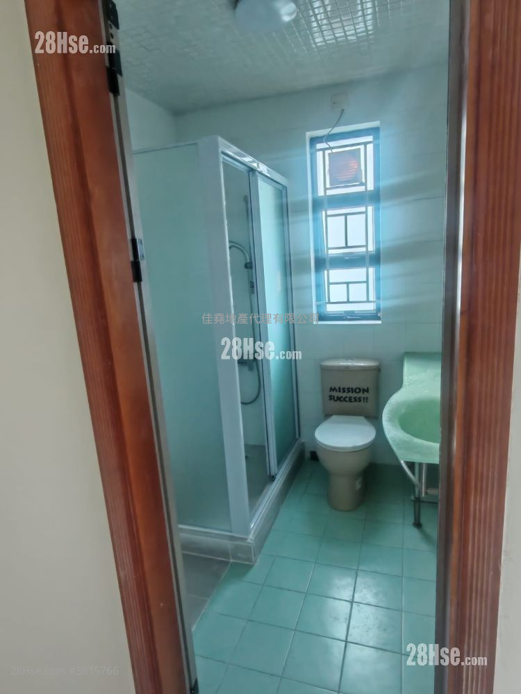 Fanling Rental 2 Bedrooms , 1 Bathroom 630 ft² Fanling Rental 2 Bedrooms , 1 Bathroom 630 ft²