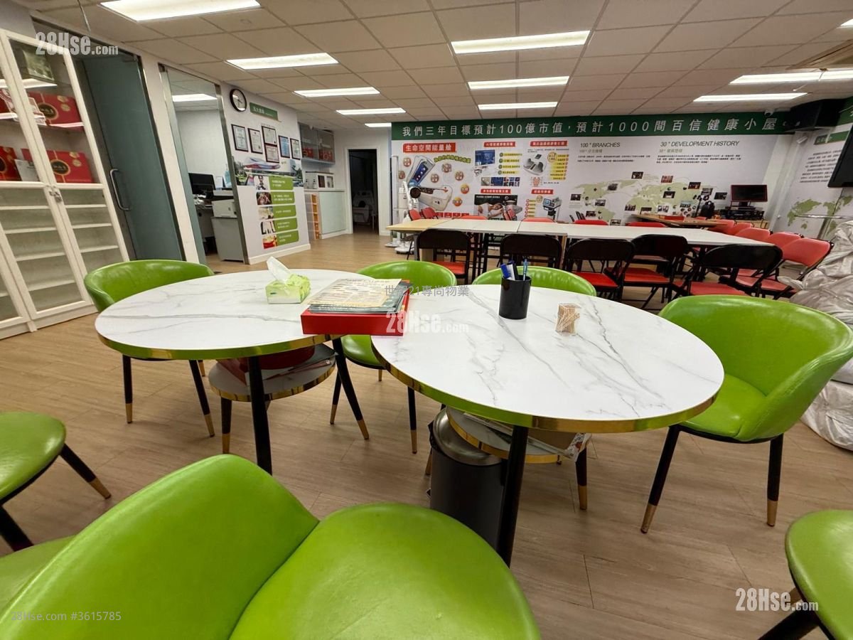 東九龍工業大廈 售盤 東九龍工業大廈 售盤
