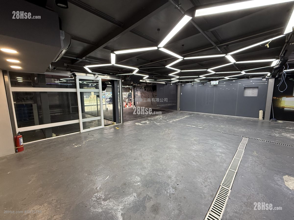 Woo Sing Kee Industrial Building Rental