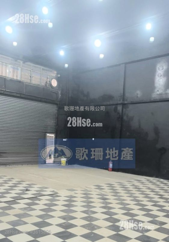 華偉工業大廈 租盤 華偉工業大廈 租盤