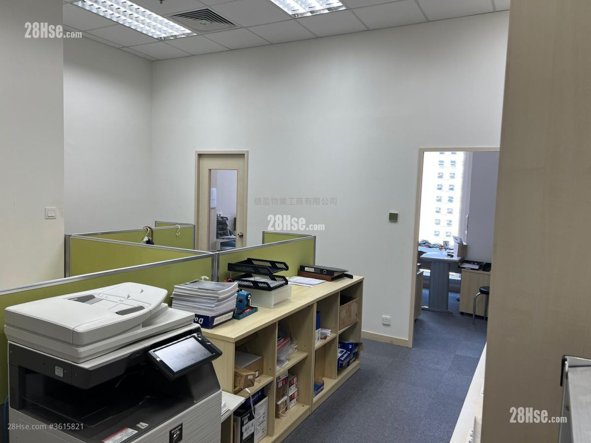 Boton Technology Innovation Tower Rental Boton Technology Innovation Tower Rental
