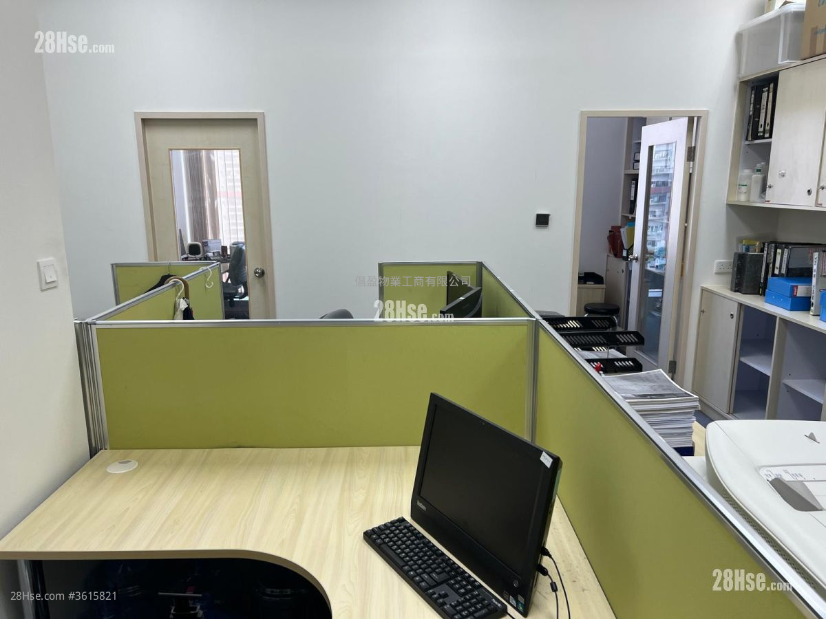 Boton Technology Innovation Tower Rental Boton Technology Innovation Tower Rental