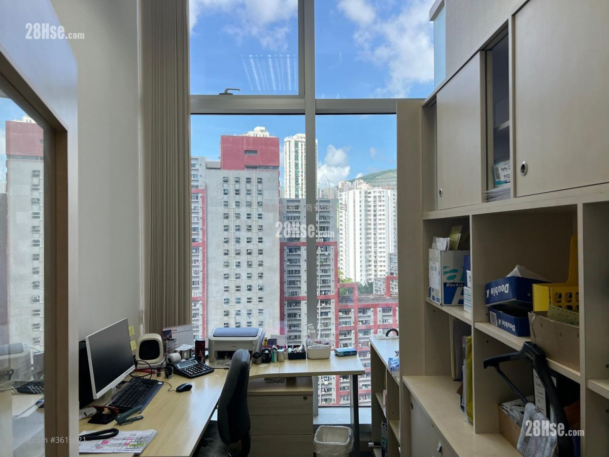 Boton Technology Innovation Tower Rental Boton Technology Innovation Tower Rental