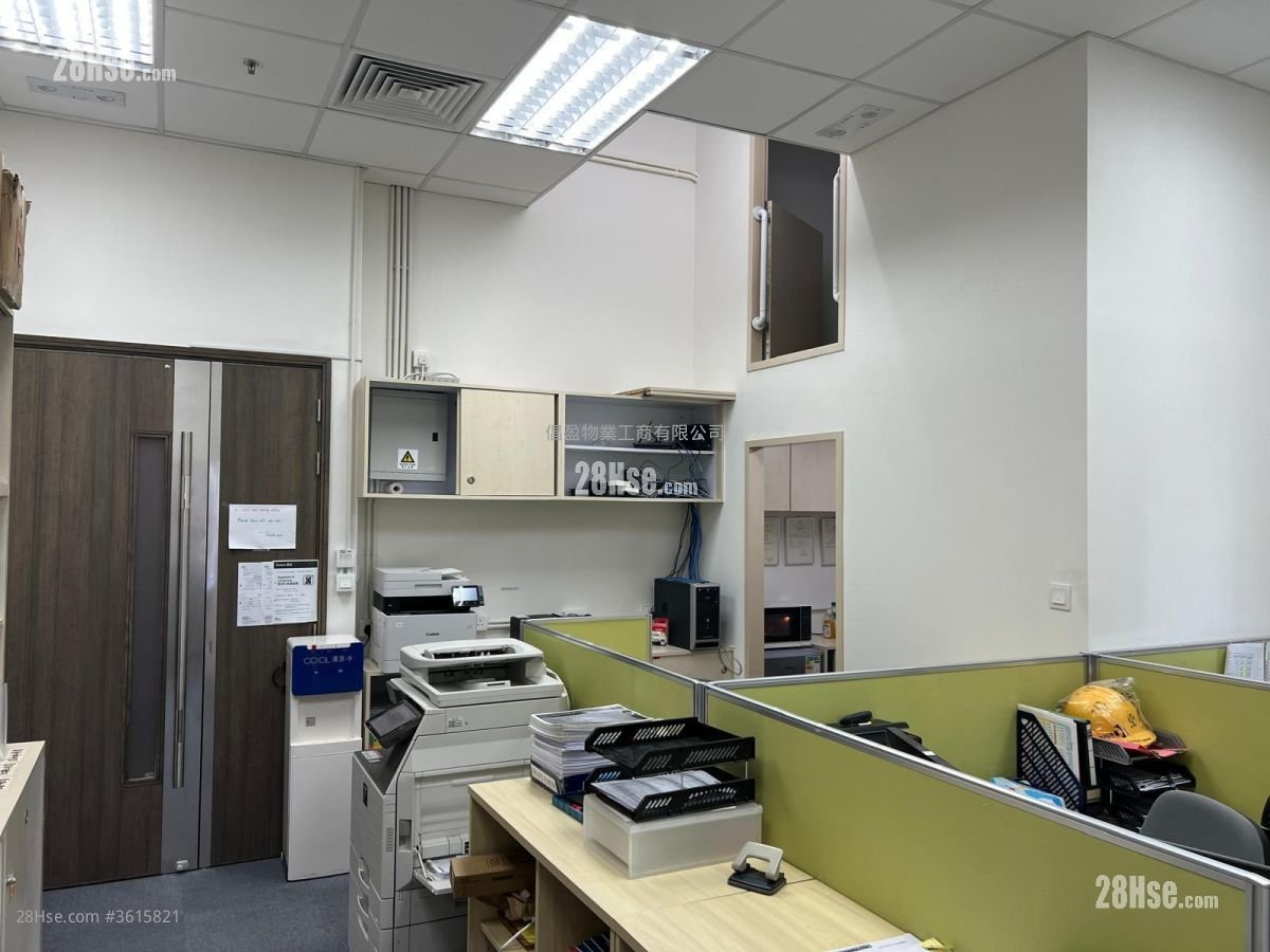 Boton Technology Innovation Tower Rental Boton Technology Innovation Tower Rental