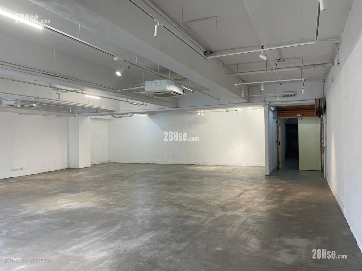 Derrick Industrial Building Rental Derrick Industrial Building Rental
