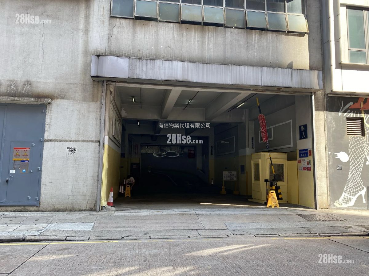 Goodluck Industrial Centre Rental 2 Bedrooms Goodluck Industrial Centre Rental 2 Bedrooms