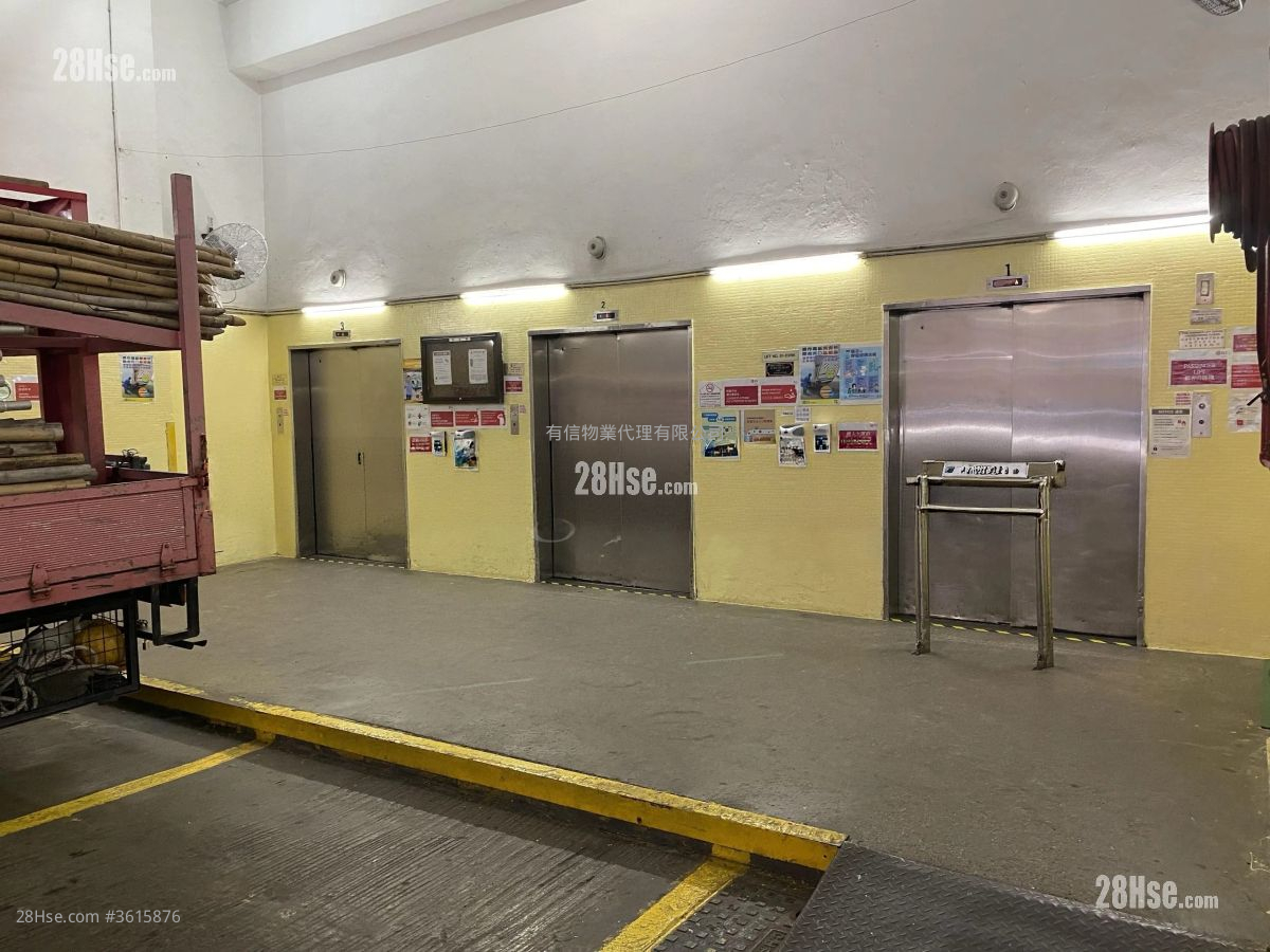 Goodluck Industrial Centre Rental 2 Bedrooms Goodluck Industrial Centre Rental 2 Bedrooms