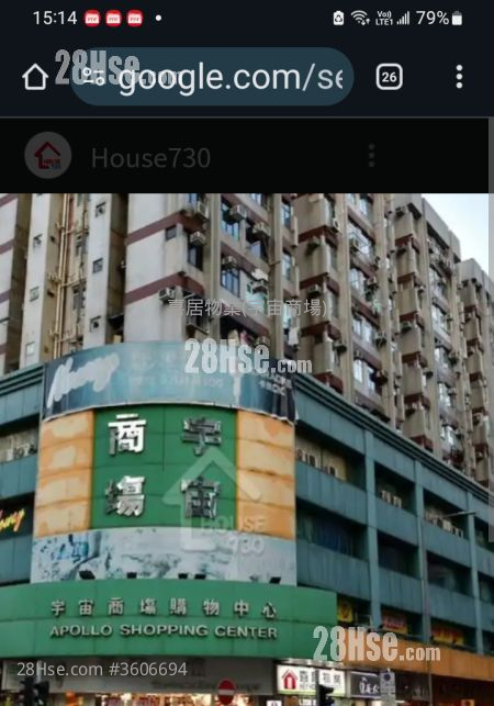 Apollo Building Rental 2 Bedrooms , 1 Bathroom 283 ft² Apollo Building Rental 2 Bedrooms , 1 Bathroom 283 ft²