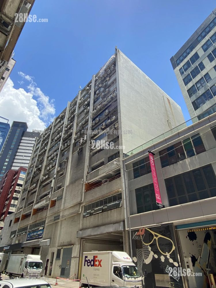 Goodluck Industrial Centre Rental 2 Bedrooms Goodluck Industrial Centre Rental 2 Bedrooms