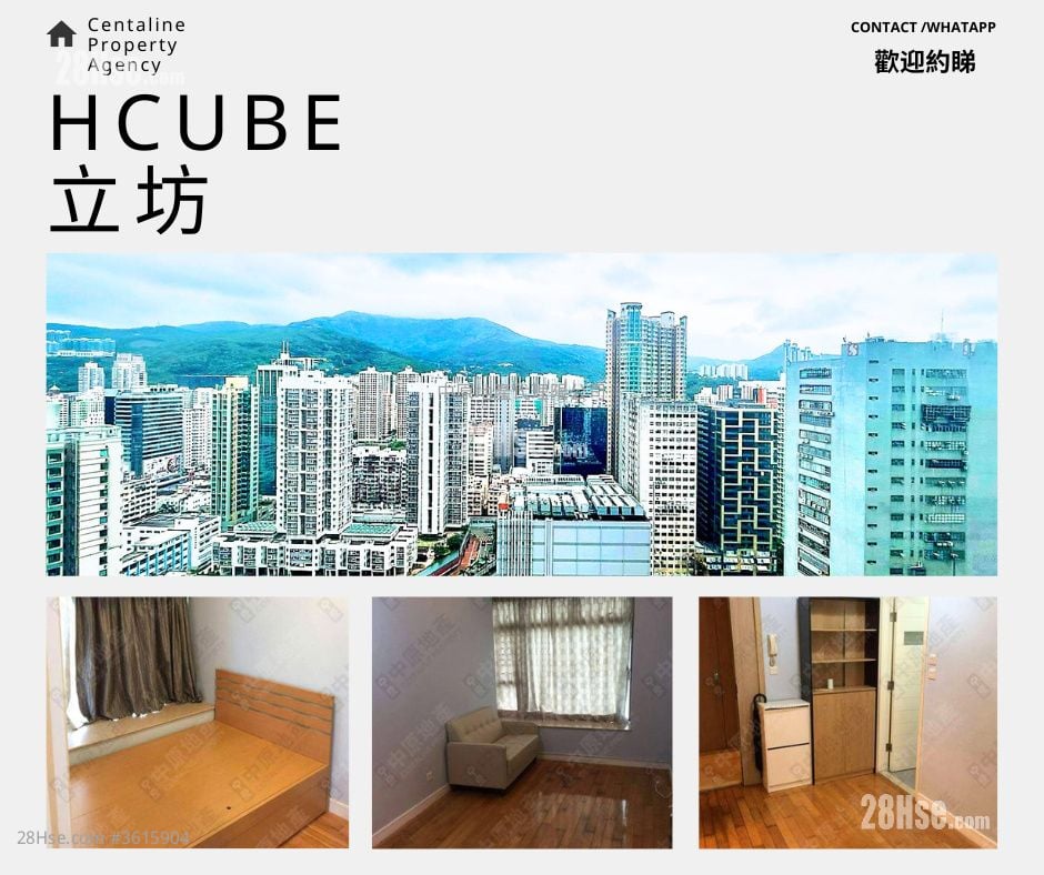 立坊 售盤 1 房 , 1 浴室 293 平方呎 立坊 售盤 1 房 , 1 浴室 293 平方呎