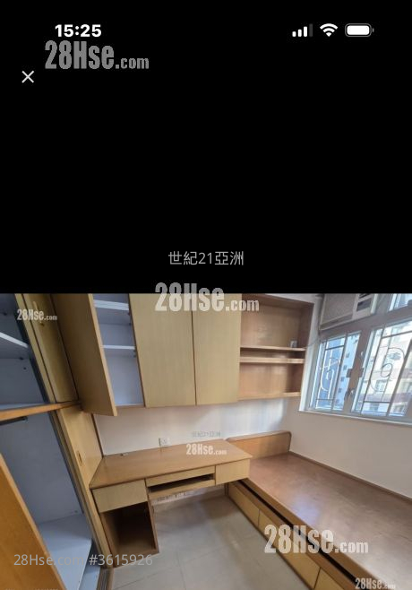 Sun Hey Mansion Rental 3 Bedrooms , 1 Bathroom 601 ft² Sun Hey Mansion Rental 3 Bedrooms , 1 Bathroom 601 ft²