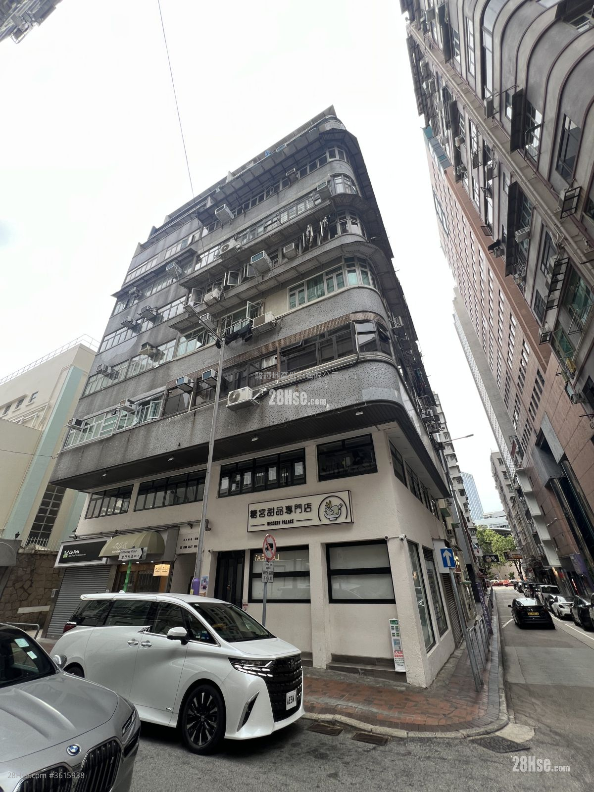 92 Kimberley Road Rental 1 Bedroom , 1 Bathroom 180 ft² 92 Kimberley Road Rental 1 Bedroom , 1 Bathroom 180 ft²