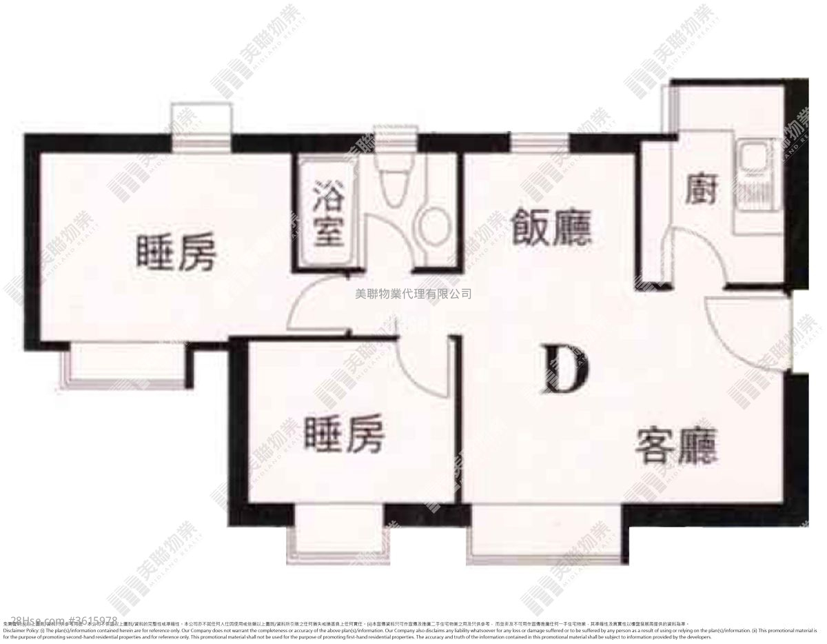 東港城 售盤 2 房 524 平方呎 東港城 售盤 2 房 524 平方呎