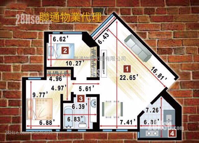 欣榮花園 售盤 2 房 , 1 浴室 566 平方呎 欣榮花園 售盤 2 房 , 1 浴室 566 平方呎