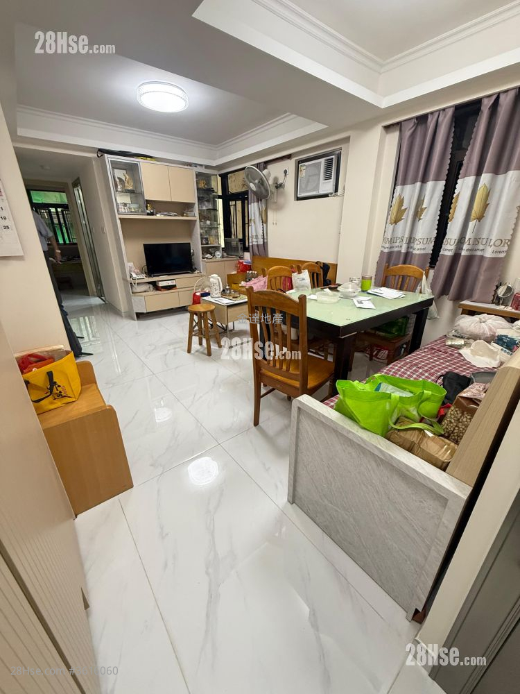 On Wo Gardens Sell 3 Bedrooms , 1 Bathroom 545 ft² On Wo Gardens Sell 3 Bedrooms , 1 Bathroom 545 ft²