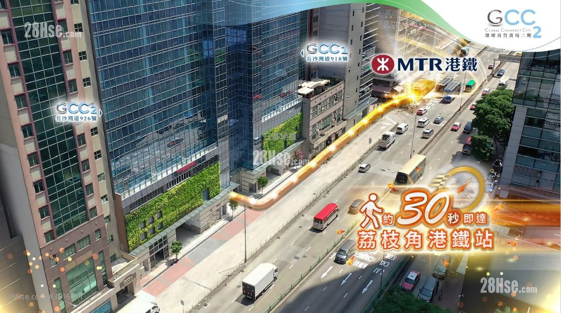 寶源亞洲中心 售盤 寶源亞洲中心 售盤