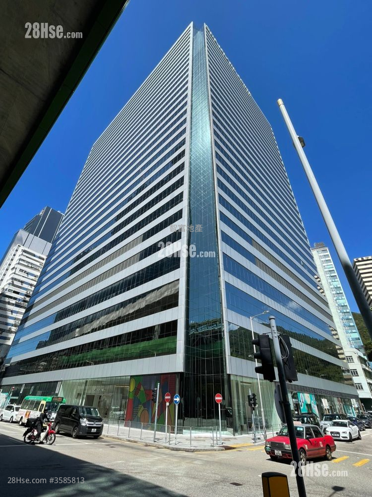 One Island South Sell