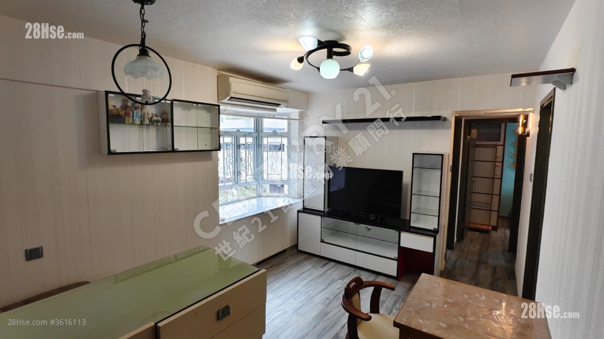 City One Shatin Sell 3 Bedrooms , 1 Bathroom 484 ft² City One Shatin Sell 3 Bedrooms , 1 Bathroom 484 ft²