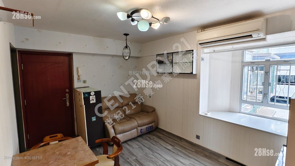 City One Shatin Sell 3 Bedrooms , 1 Bathroom 484 ft² City One Shatin Sell 3 Bedrooms , 1 Bathroom 484 ft²