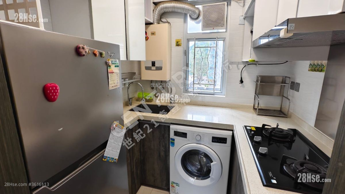 City One Shatin Sell 3 Bedrooms , 1 Bathroom 484 ft² City One Shatin Sell 3 Bedrooms , 1 Bathroom 484 ft²