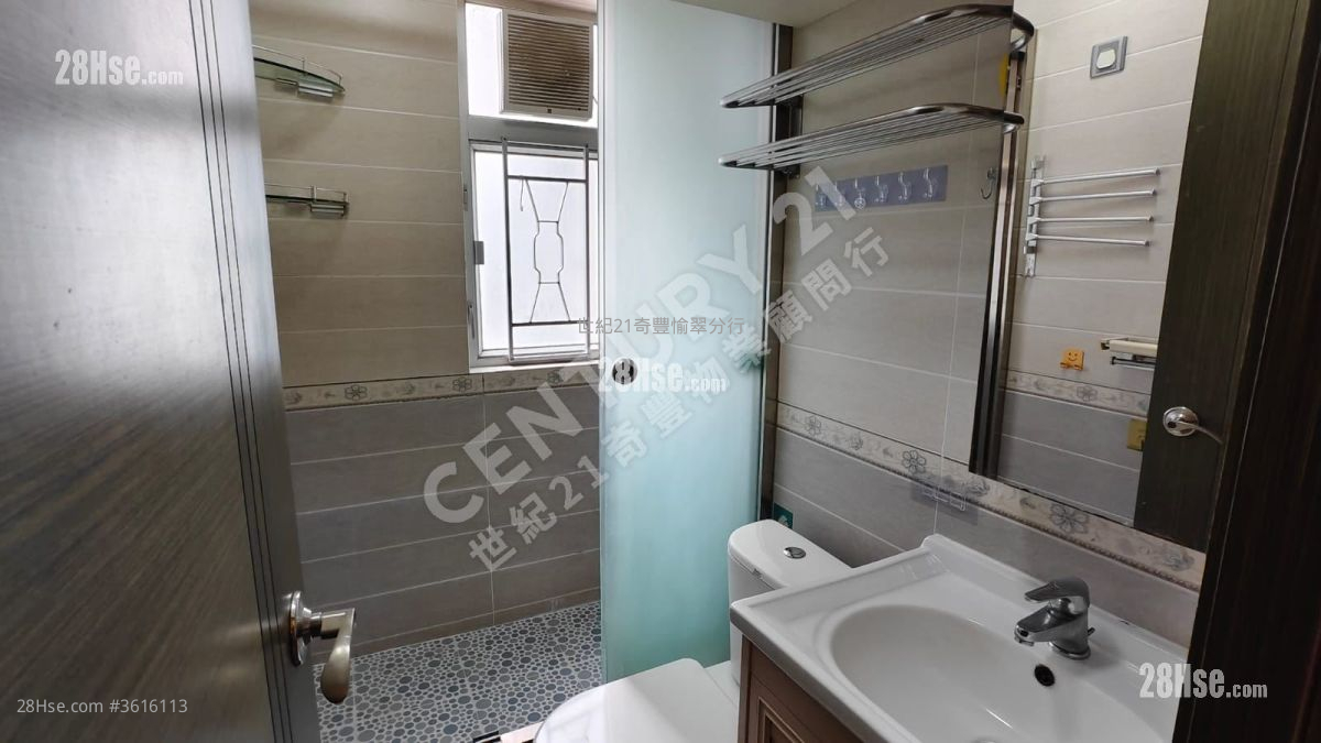 City One Shatin Sell 3 Bedrooms , 1 Bathroom 484 ft² City One Shatin Sell 3 Bedrooms , 1 Bathroom 484 ft²