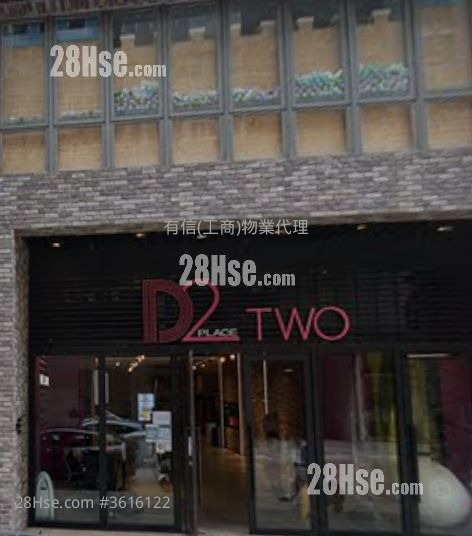 D2 Place Two Rental 5+ Bedrooms , 2 Toilets