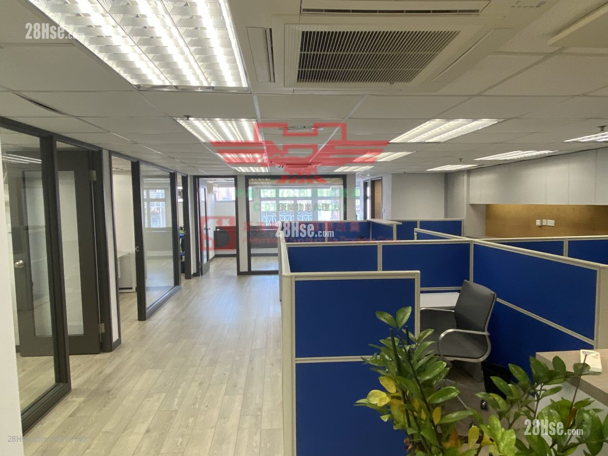 Goodluck Industrial Centre Rental Goodluck Industrial Centre Rental