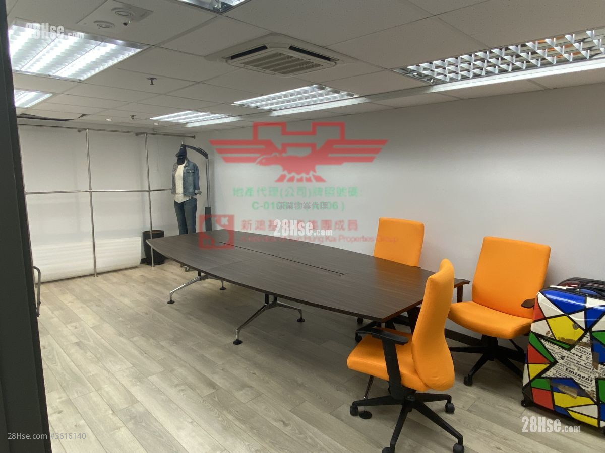 Goodluck Industrial Centre Rental Goodluck Industrial Centre Rental