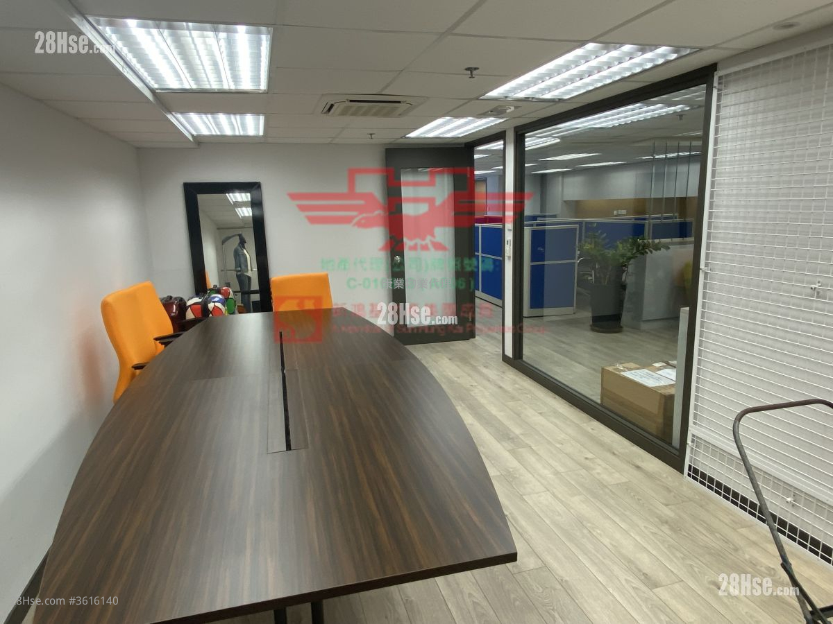 Goodluck Industrial Centre Rental Goodluck Industrial Centre Rental