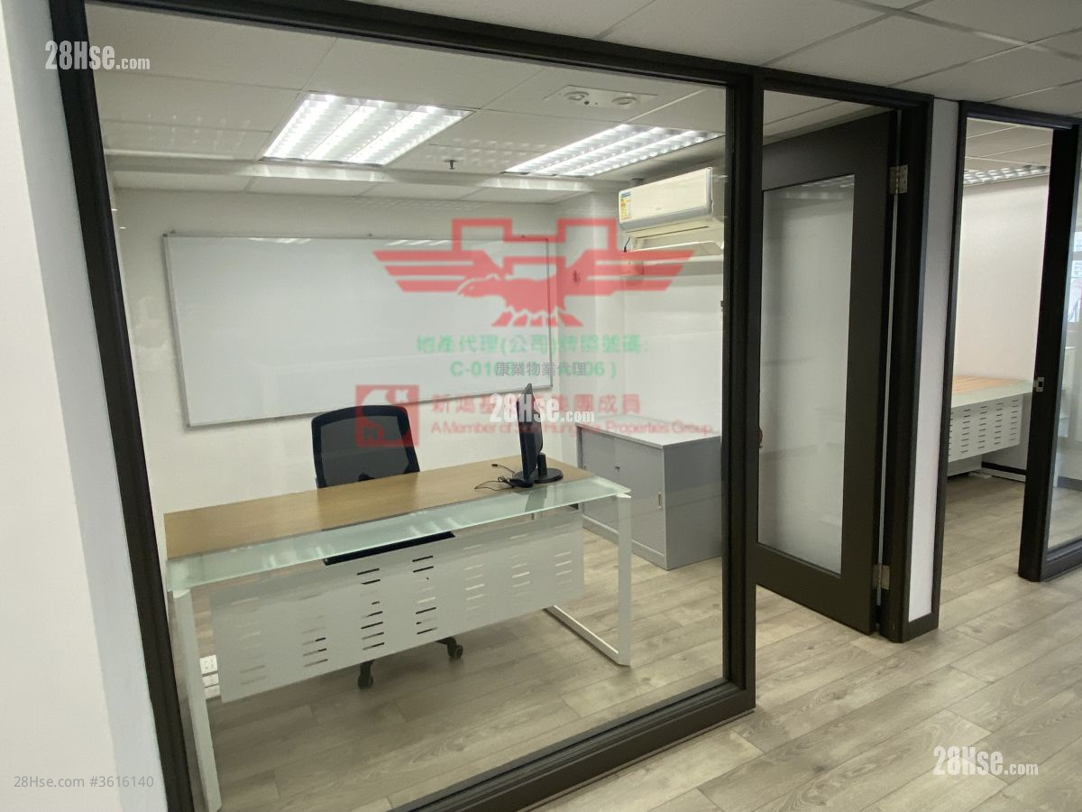 Goodluck Industrial Centre Rental Goodluck Industrial Centre Rental