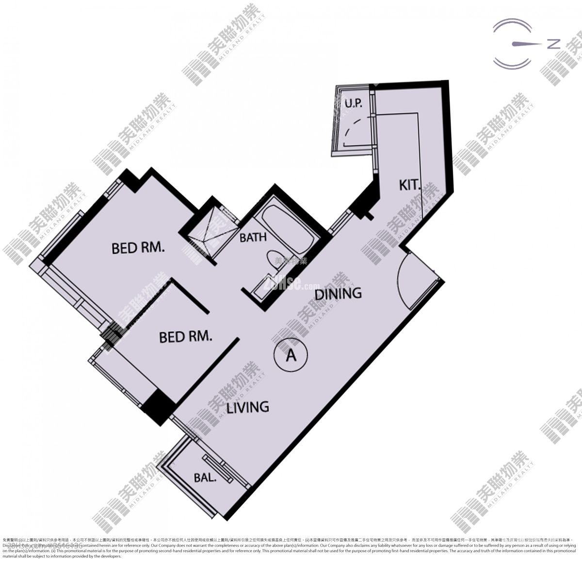 The Wings Rental 2 Bedrooms , 1 Bathroom 549 ft² The Wings Rental 2 Bedrooms , 1 Bathroom 549 ft²