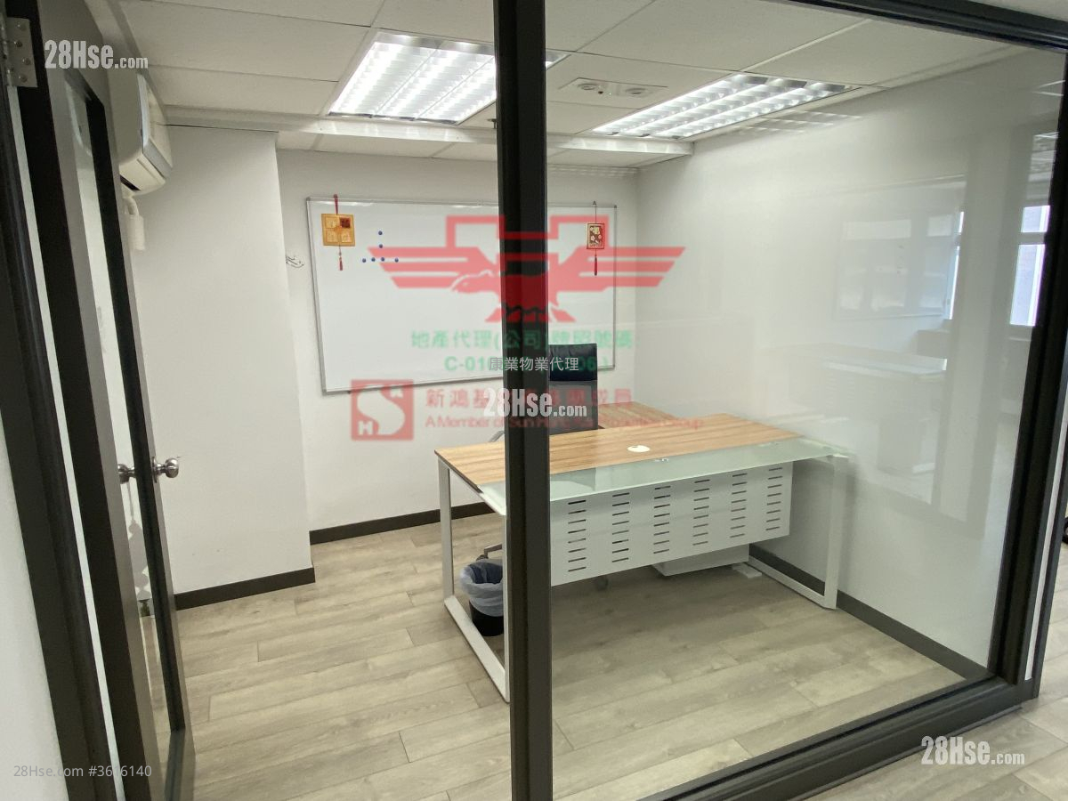 Goodluck Industrial Centre Rental Goodluck Industrial Centre Rental