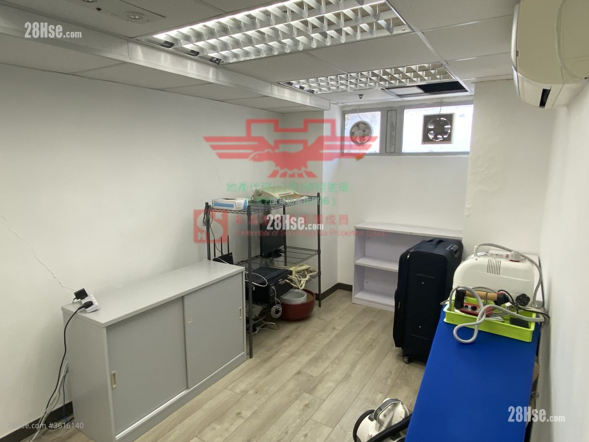 Goodluck Industrial Centre Rental Goodluck Industrial Centre Rental