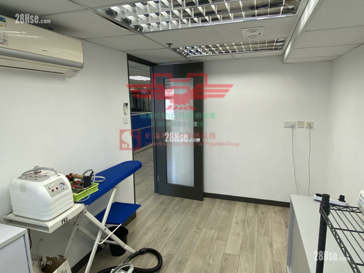 Goodluck Industrial Centre Rental Goodluck Industrial Centre Rental