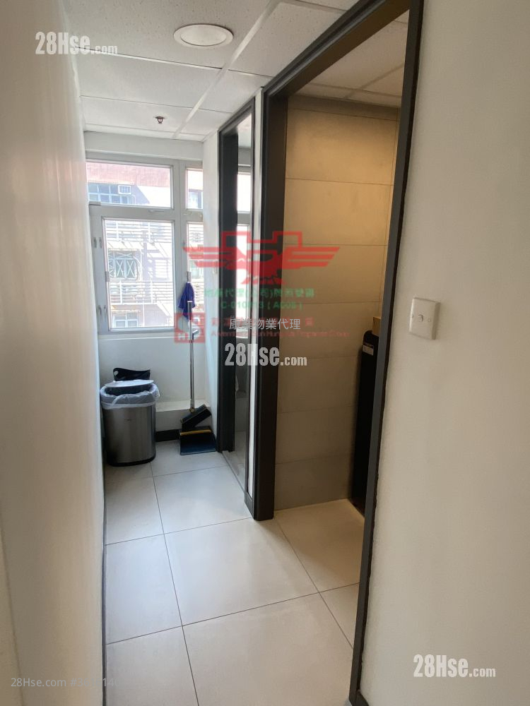 Goodluck Industrial Centre Rental Goodluck Industrial Centre Rental