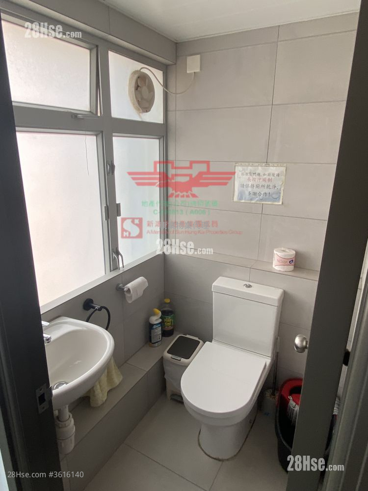 Goodluck Industrial Centre Rental Goodluck Industrial Centre Rental