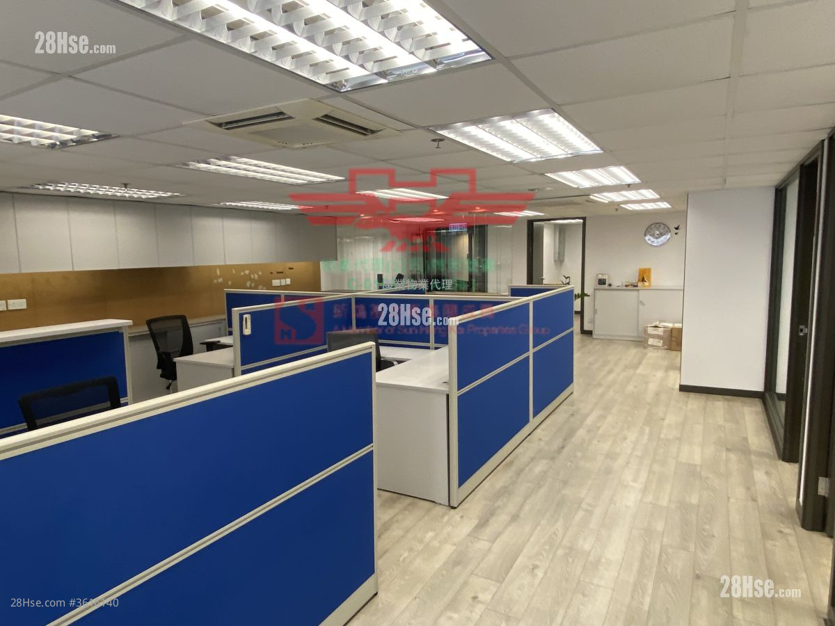 Goodluck Industrial Centre Rental Goodluck Industrial Centre Rental